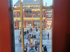 -星巴克臻选(北京前门大街店)