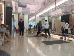 -易型AT20科技健康