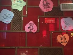 -铜人李火锅(西大街店)