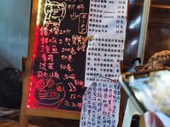 -老龙亭拉面店