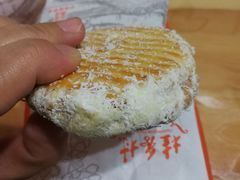 -桂香村(护国寺店)