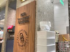 -Pennehut畔尼意面(合肥万象城店)
