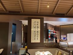 -臻席·川·川菜甄选(星河汇店)