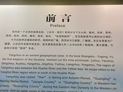 -汉陵苑