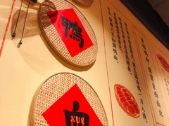 -谭鸭血老火锅(万象九宜城店)