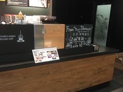 -星巴克(苏州泰华店)