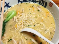 -李犟大爆鳝面·手工蟹黄包(湖滨西湖店)