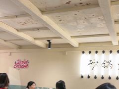 -肥家大排档(天河体育西店)