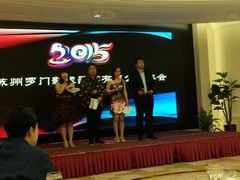 -白金汉爵大酒店(相城店)