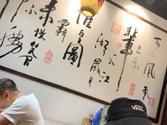 大堂-风波庄(罍街分舵)