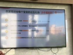 -馨月汇·一悦馨香月子中心(前滩店)