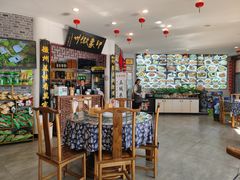 -印象徽州·正宗徽菜体验店