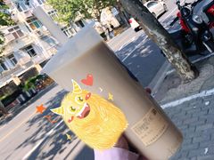 -茶百道(昌里路店)