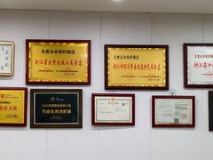 -凡老头米线砂锅(古荡新村西粮站)