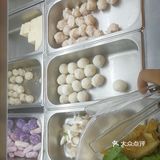 这家店是开在日月光地铁站出口处