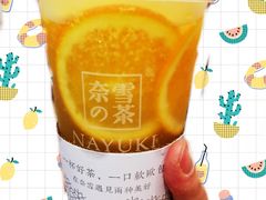 -奈雪的茶(湖滨银泰in77C区PRO店)
