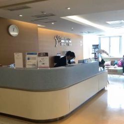 -杭州贝瑞斯美华妇儿医院·早孕·产检·儿科