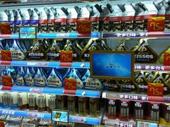 -华润万家(凯德广场店)