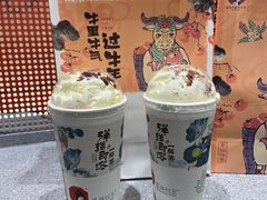 -茶颜悦色(花园道店)