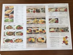-冯不记米坊(百花店)
