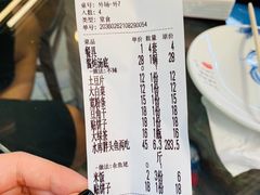 -姥家大锅台水库渔家