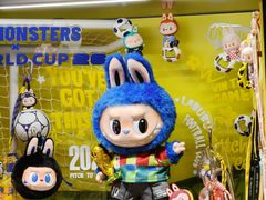 -泡泡玛特POPMART(上海环贸iapm商场店)