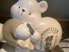 -百富源·海鲜辽菜(和平北大街店)