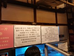 -晓靖轩烧烤(沙河风情店)