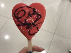 -DQ·蛋糕·冰淇淋(湖景东路店)