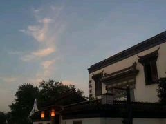 -普洱茶府(博乐广场店)