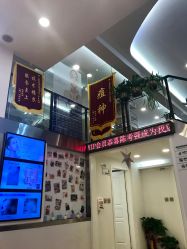 -蕾特恩祛痘•皮肤管理