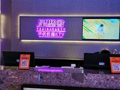 -星聚会KTV(南翔印象城MEGA店)