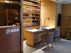 -海底捞火锅(九霄梦天地店)