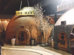 -纽斯桑拿会所(天山店)
