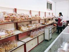-中关村茶点
