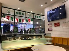 -吉野家(长沙五一广场IFS店)