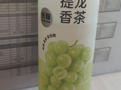 -奈雪的茶(青岛卓悦里INTOWN店)