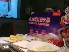 -海底捞火锅(威高广场店)