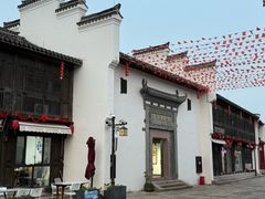 -东海半边山旅游度假区