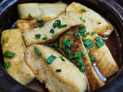 客家让豆腐-丰衣粥食(盐田店)