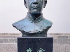 -老舍旧居