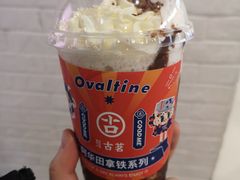 -古茗(东鼓道店)