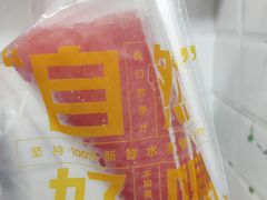 -桐园果汇(湖贝店)