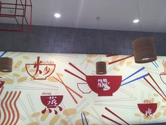 -百事佳烧鸭牛腩(上海虹桥站店)