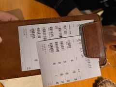 -SHAN山(前滩太古里店)