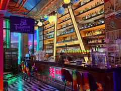 -Famous肥猫墨西哥音乐餐吧(五棵松华熙LIVE店)