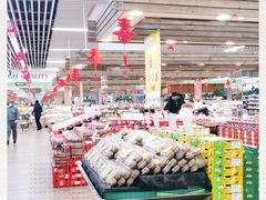 -果蔬好生活超市(新荟城店)