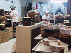 -海汇源老烧麦店(东大街总店)