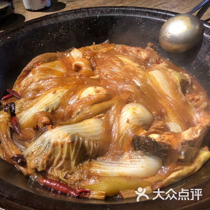 曲氏柴火地锅鸡新立城胖头鱼图片-北京东北菜/家常菜-大众点评网