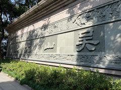 -城隍阁